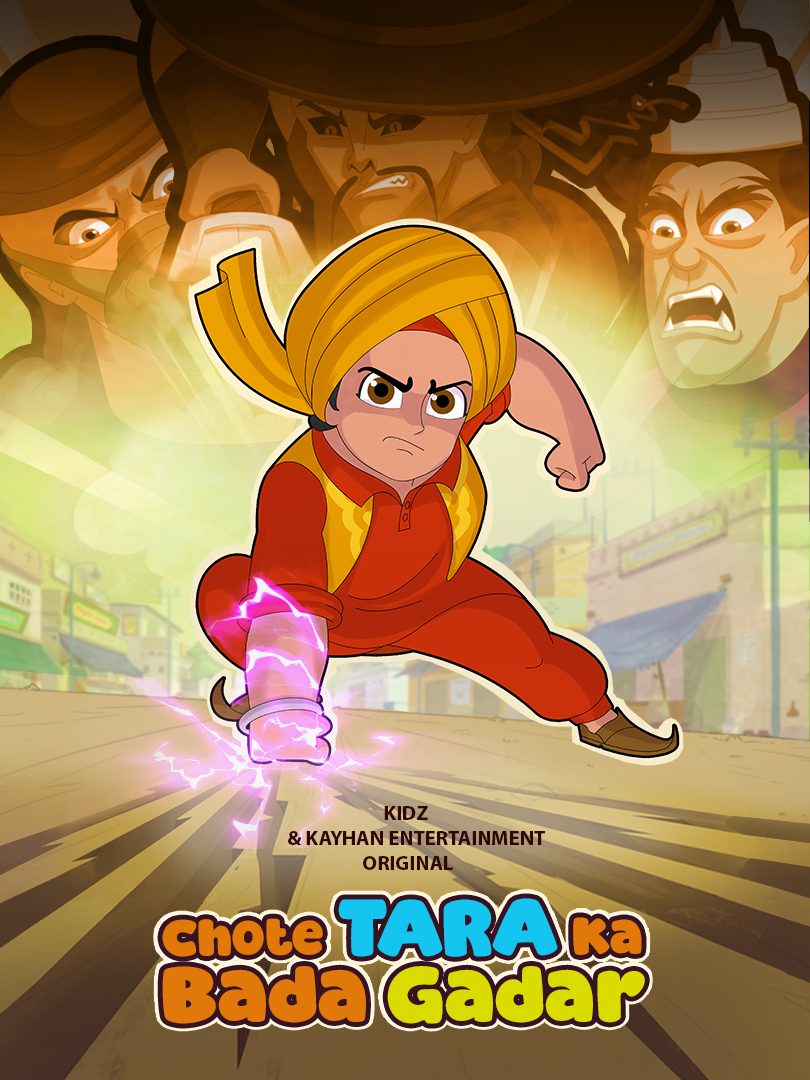 Chote Tara Ka Bada Gadar — key art