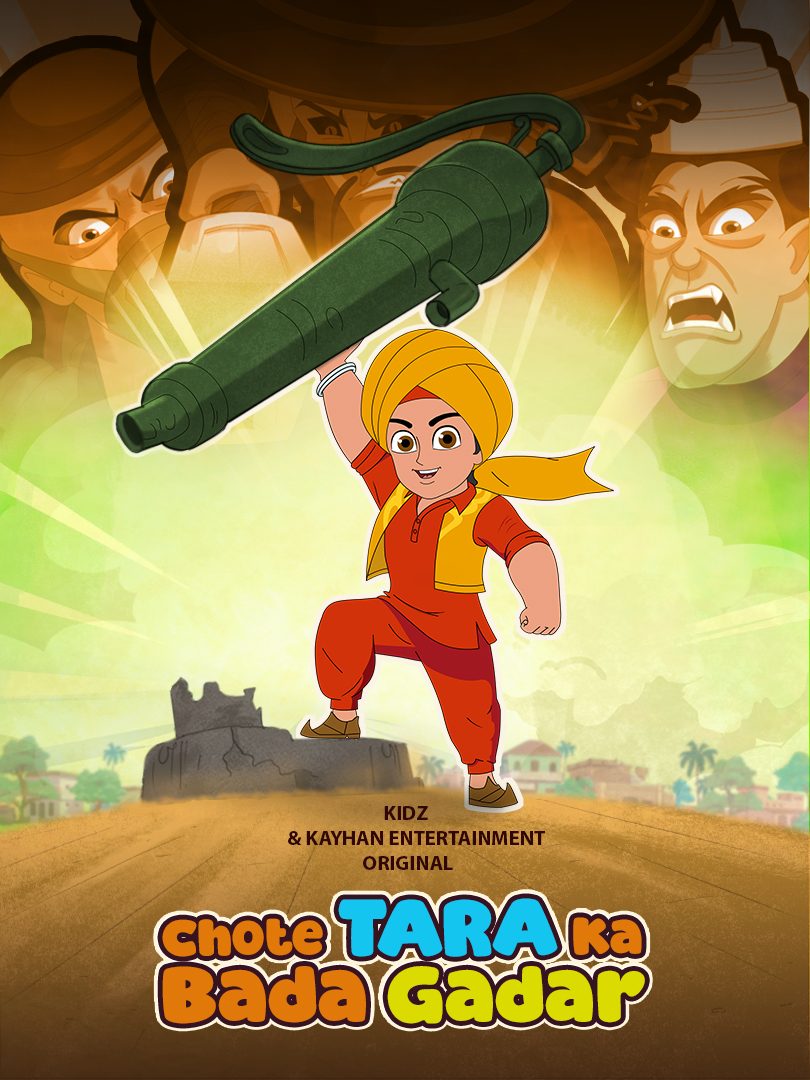 Chote Tara Ka Bada Gadar key art — two