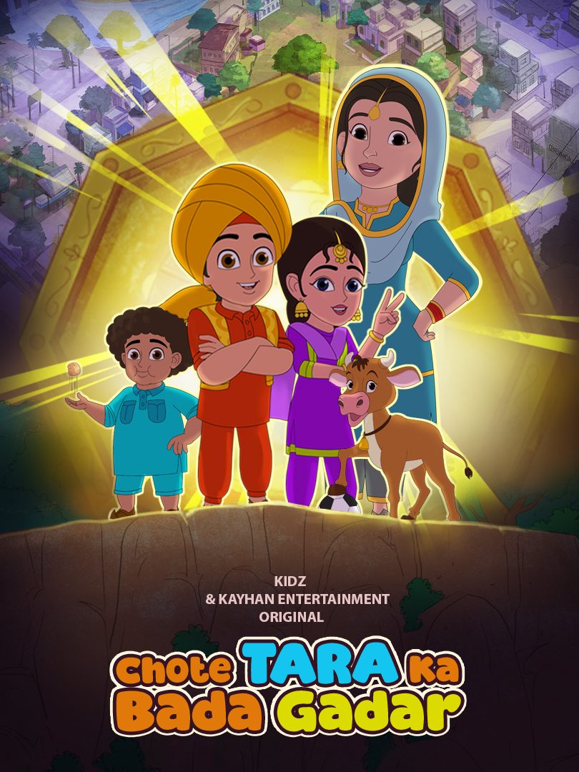 Chote Tara Ka Bada Gadar key art — three