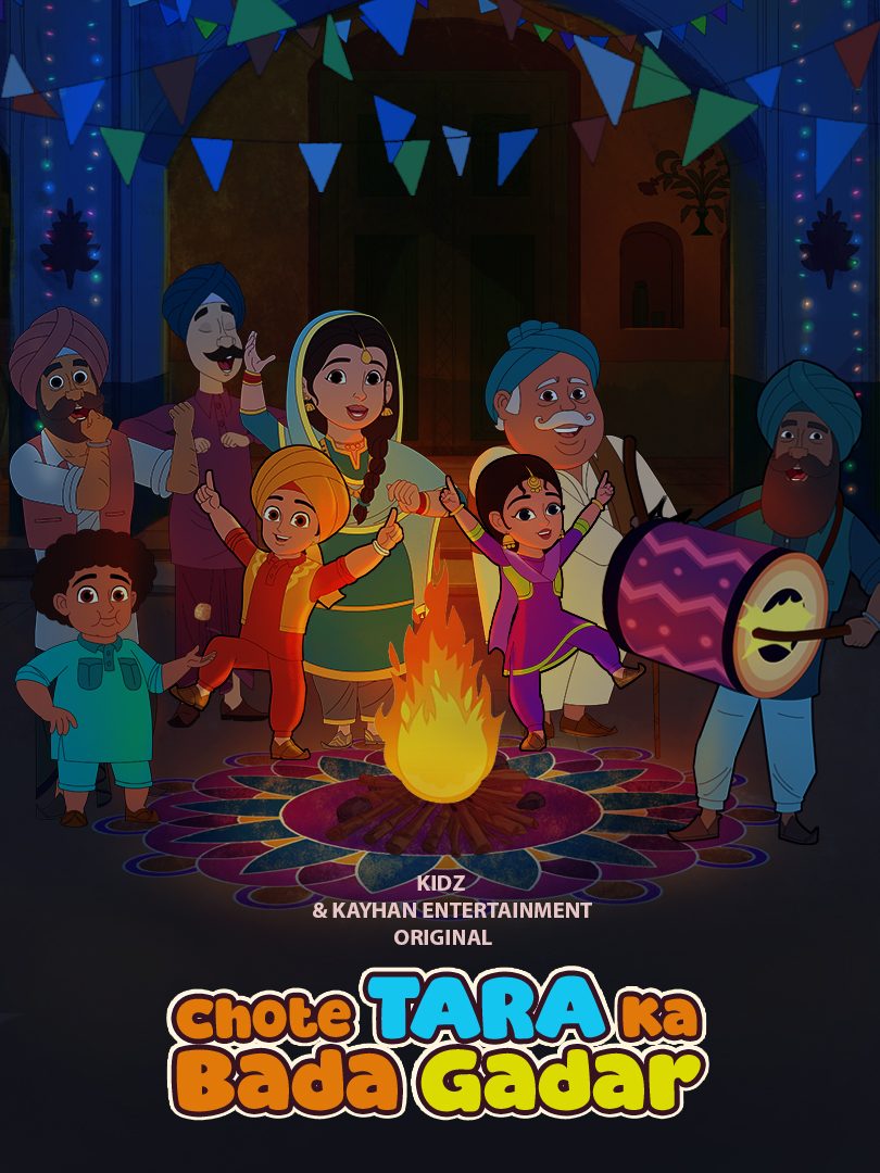 Chote Tara Ka Bada Gadar — festival key art
