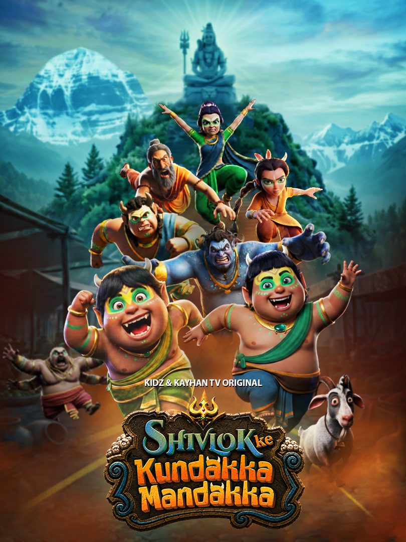 Shivlok Ke Kundakka Mandakka — key art